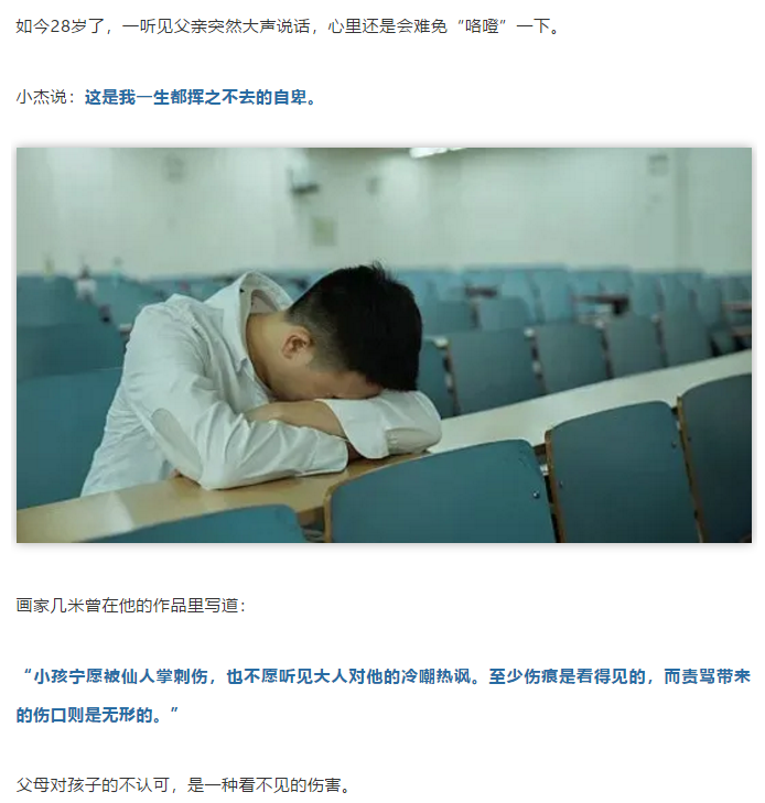 5f63681d4c377.png