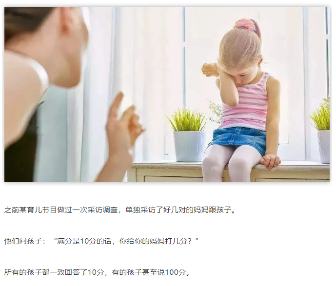 5f63683bd873c.png