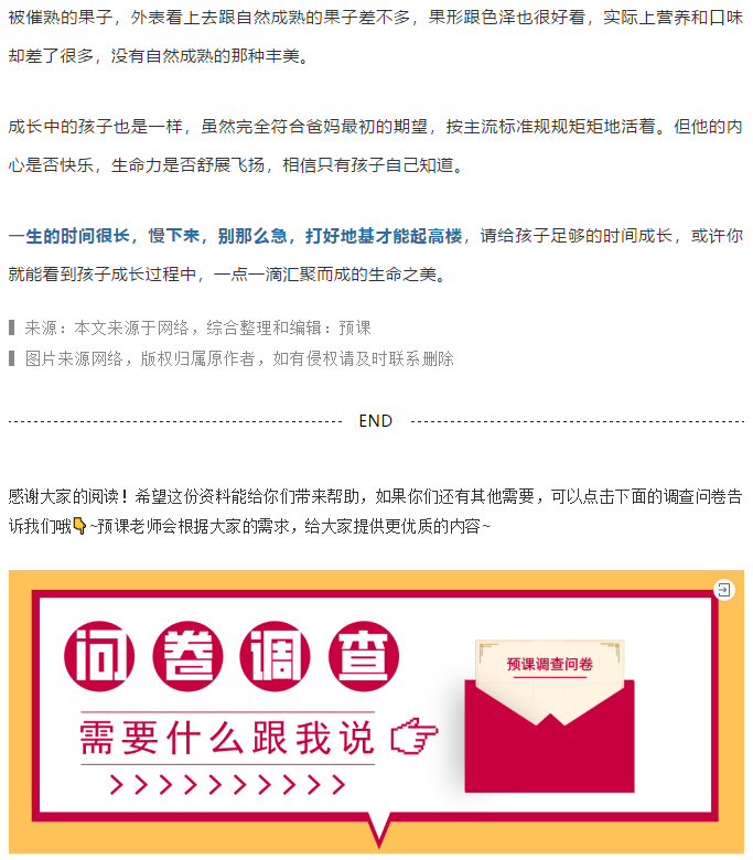 5f6368bcb5856.png