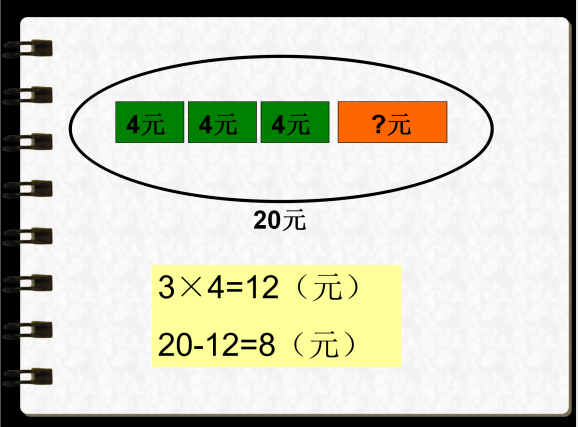 5fd1e24e19a35.jpg